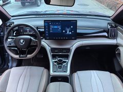 BYD Song Pro New Energy DM-i 110KM Excellence Edition - ფოტო 11