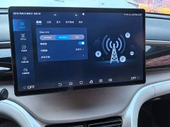 BYD Song Pro New Energy DM-i 110KM Excellence Edition - ფოტო 14