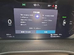 Volvo XC40 New Energy Long Range PRO - ფოტო 13