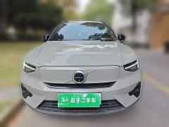 Volvo XC40 New Energy Long Range PRO - ფოტო 2