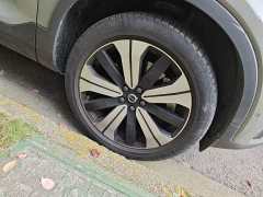 Volvo XC40 New Energy Long Range PRO - ფოტო 8