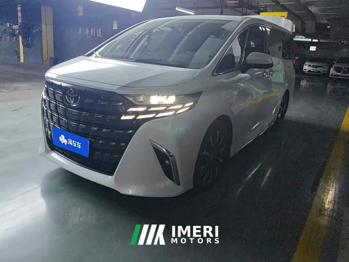 Toyota Alphard Hybrid 2.5L Premium Edition