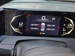 GAC Aion GS3 2023 Shadow Speed 270T Dynamic Comfort Edition - ფოტო 14