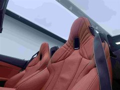 BMW Z4 sDrive 25i M Sport Package - ფოტო 6