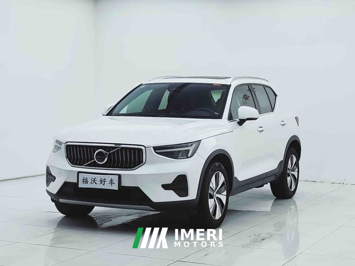 Volvo XC40 B3 Smart Remote Luxury Edition - ავტომობილი ჩინეთიდან