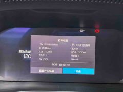 Volvo XC40 B3 Smart Remote Luxury Edition - ფოტო 17
