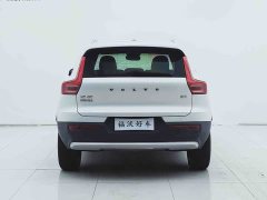 Volvo XC40 B3 Smart Remote Luxury Edition - ფოტო 5