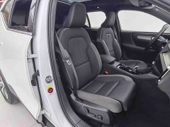 Volvo XC40 B3 Smart Remote Luxury Edition - ფოტო 9