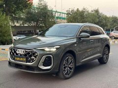Audi Q5L 2.0T Exclusive Edition for Millions of Users - ფოტო 1