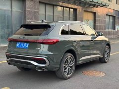 Audi Q5L 2.0T Exclusive Edition for Millions of Users - ფოტო 4