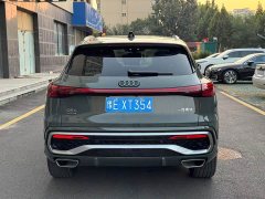 Audi Q5L 2.0T Exclusive Edition for Millions of Users - ფოტო 5