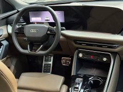 Audi Q5L 2.0T Exclusive Edition for Millions of Users - ფოტო 8