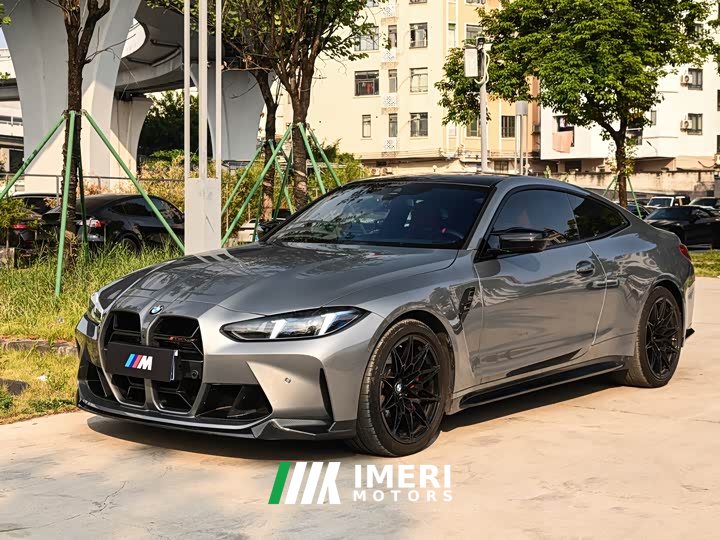 BMW M4 2024 M4 Coupe M xDrive Thunder Edition - ავტომობილი ჩინეთიდან