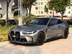 BMW M4 2024 M4 Coupe M xDrive Thunder Edition - ფოტო 1