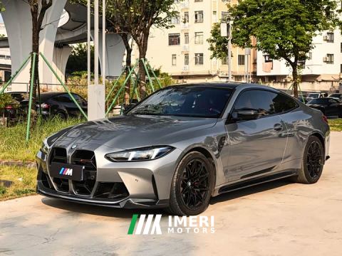 2026 BMW M4 Coupe M xDrive Thunder Edition