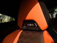 BMW M4 2024 M4 Coupe M xDrive Thunder Edition - ფოტო 15