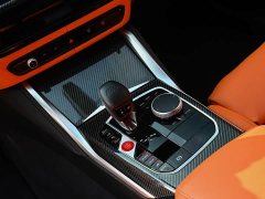 BMW M4 2024 M4 Coupe M xDrive Thunder Edition - ფოტო 18