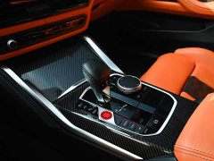 BMW M4 2024 M4 Coupe M xDrive Thunder Edition - ფოტო 20