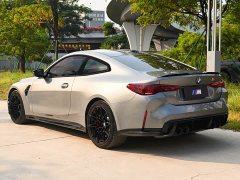 BMW M4 2024 M4 Coupe M xDrive Thunder Edition - ფოტო 5