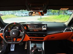 BMW M4 2024 M4 Coupe M xDrive Thunder Edition - ფოტო 8