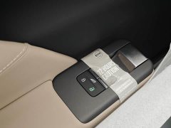 Volvo XC70 Plug-in Hybrid 2027 99th Anniversary Appreciation Edition RWD Core - ფოტო 11