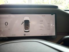 Volvo XC70 Plug-in Hybrid 2027 99th Anniversary Appreciation Edition RWD Core - ფოტო 6