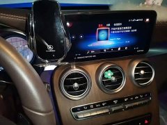 Mercedes-Benz GLC Facelift GLC 300 L 4MATIC Dynamic Luxury Edition - ფოტო 9
