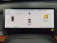 Jetour Jietu Shanhai L7 PLUS 2026 220km Flagship 7-Seater - ფოტო 14