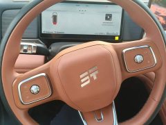 Jetour Jietu Shanhai L7 PLUS 2026 220km Flagship 7-Seater - ფოტო 15