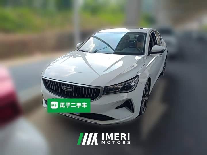 Geely Emgrand 2022 4th Generation 1.5L CVT Luxury - ავტომობილი ჩინეთიდან