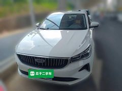 Geely Emgrand 2022 4th Generation 1.5L CVT Luxury - ფოტო 2