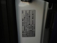 Audi A7 45 TFSI Premium Edition - ფოტო 19