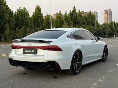 Audi A7 45 TFSI Premium Edition - ფოტო 5