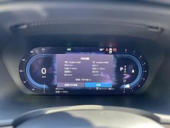 Volvo V90 2022 Cross Country B5 AWD Supreme Edition - ფოტო 9