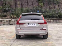 Volvo XC60 B5 AWD Smart Remote Luxury Edition - ფოტო 5