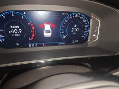 Volkswagen Passat 330TSI Starry Sky Luxury Edition - ფოტო 13