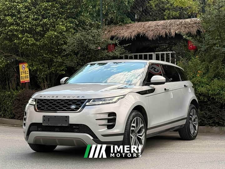Land Rover Range Rover Evoque L 249PS Luxury Edition - ავტომობილი ჩინეთიდან