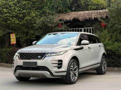 Land Rover Range Rover Evoque L 249PS Luxury Edition - ფოტო 1