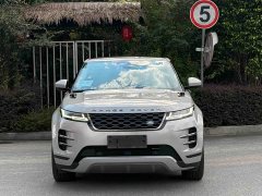 Land Rover Range Rover Evoque L 249PS Luxury Edition - ფოტო 2
