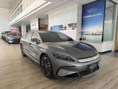 BYD Han EV Champion Edition 605KM FWD Luxury - ფოტო 5