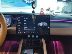 BYD Song L EV 662km Excellence Edition - ფოტო 13
