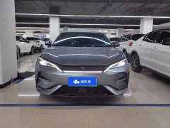 BYD Song L EV 662km Excellence Edition - ფოტო 2