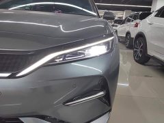 BYD Song L EV 662km Excellence Edition - ფოტო 5