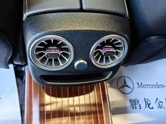 Mercedes-Benz C-Class C 260 Star Radiance Premium Edition - ფოტო 9