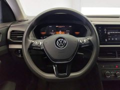 Volkswagen Tujia Facelift 1.5L Automatic Fashion Edition - ფოტო 15