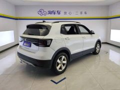 Volkswagen Tujia Facelift 1.5L Automatic Fashion Edition - ფოტო 3