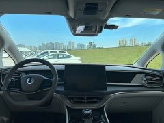 Denza BYD Denza D9 2022 DM-i 970 AWD Premium Edition - ფოტო 10