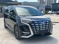 Denza BYD Denza D9 2022 DM-i 970 AWD Premium Edition - ფოტო 3