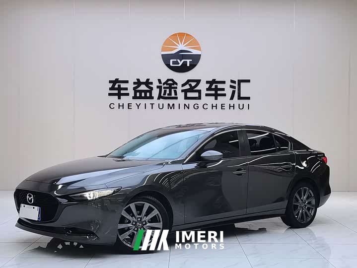 Mazda3 Axela 2021 2.0L Automatic Radiance Edition - ავტომობილი ჩინეთიდან