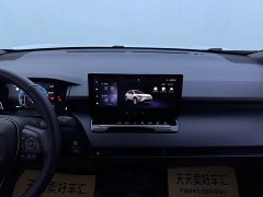 Toyota Corolla Sharp Release 2.0L Elite Edition - ფოტო 12